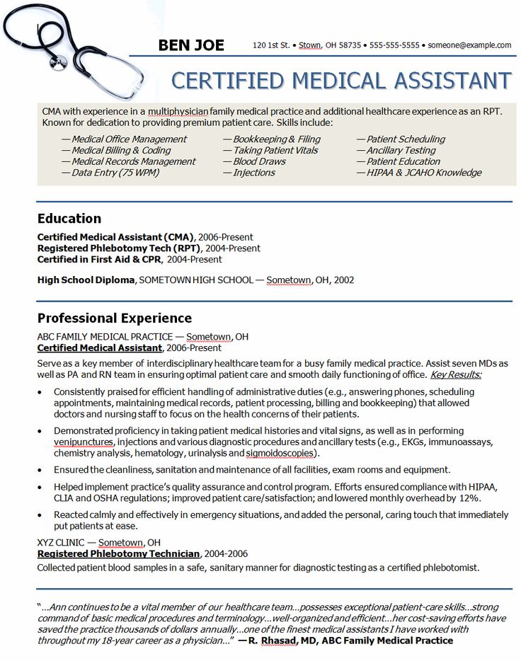 Medical Assistant Sample Resume Sample Resumes